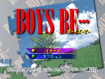 Boys Be... (JP) screen shot title